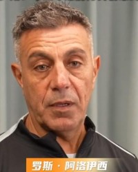 开云中国-“-5分”开局，罗斯-阿洛伊西：联赛漫长，任何可能性都存在